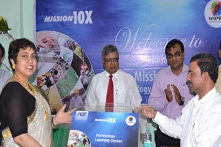 AOT Hooghly campus in Hooghly, West Bengal, India — photo 2