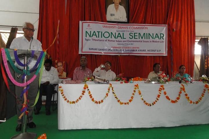 Sanjay Gandhi PG College campus in Meerut, Uttar Pradesh, India — photo 6