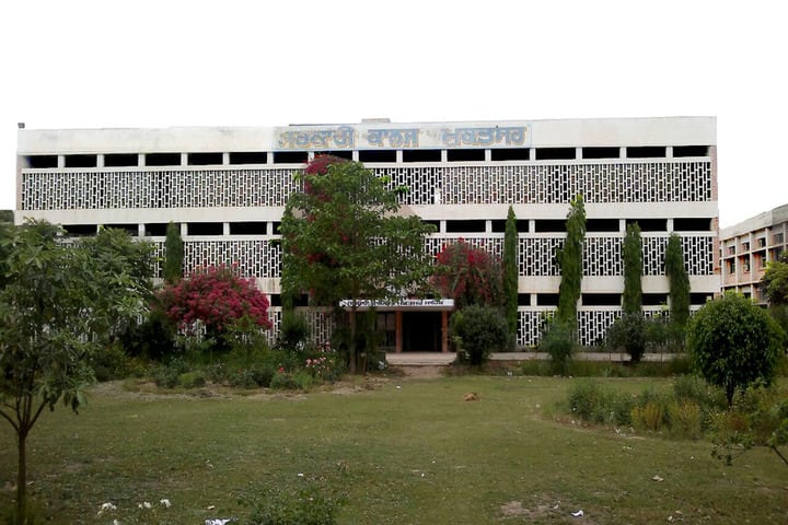 Government College campus in Sri Muktsar Sahib, Punjab, India — photo 1