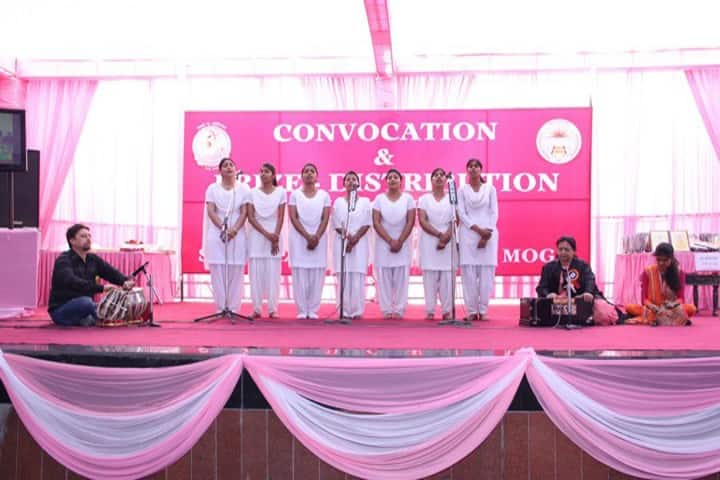 SD College for Women campus in Moga, Punjab, India — photo 3