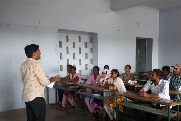 SGK Government Degree College campus in Vinukonda, Andhra Pradesh, India — photo 4