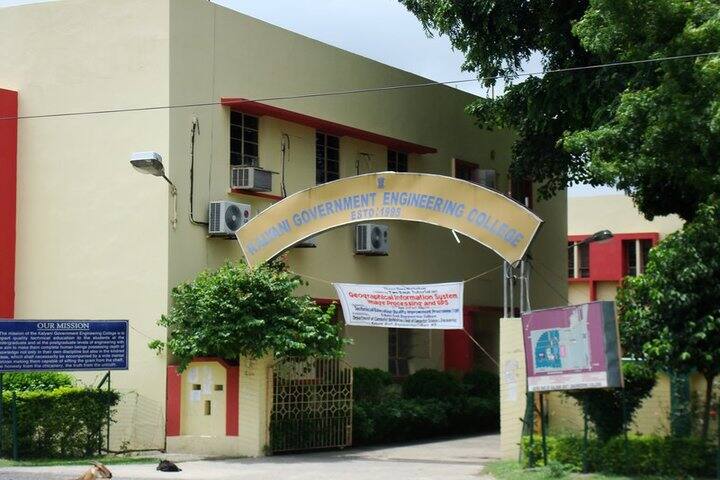 KGEC Kalyani campus in Kolkata, West Bengal, India — photo 5