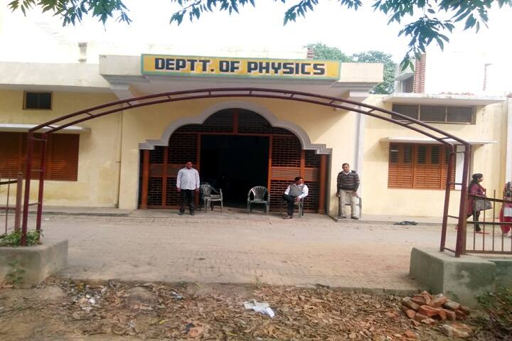 Rashtriya Kisan Post Graduate College campus in Shamli, Uttar Pradesh, India — photo 5