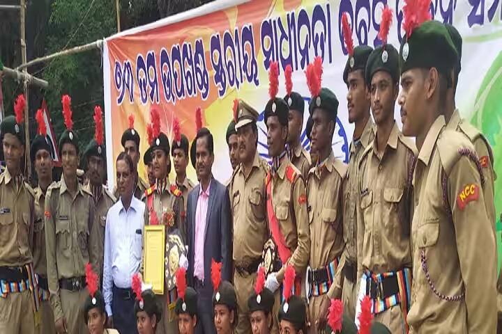 Hindol College campus in Dhenkanal, Odisha, India — photo 6