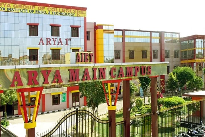 Arya College of Engineering campus in Jaipur, Rajasthan, India — photo 1