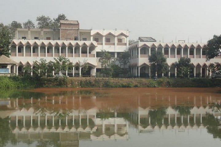 Nagar College campus in Nagar, West Bengal, India — photo 1