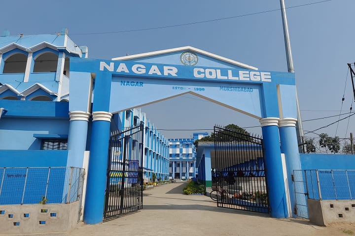 Nagar College campus in Nagar, West Bengal, India — photo 2