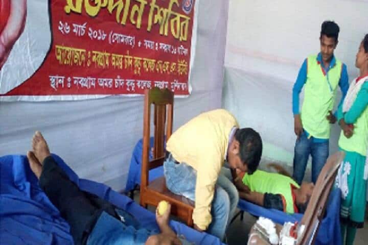 Nabagram Amar Chand Kundu College campus in Nabagram, West Bengal, India — photo 3