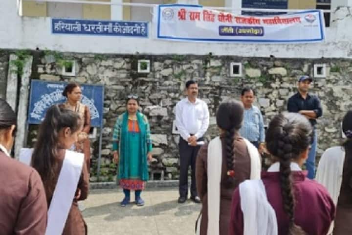 Government Degree College campus in Jainti, Uttarakhand, India — photo 3