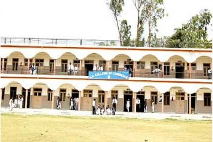 SD College of Commerce campus in Muzaffarnagar, Uttar Pradesh, India — photo 1
