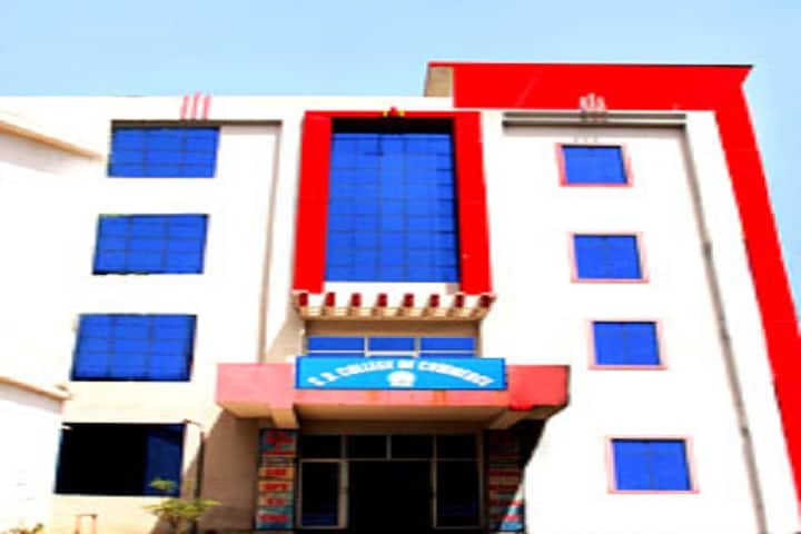 SD College of Commerce campus in Muzaffarnagar, Uttar Pradesh, India — photo 2