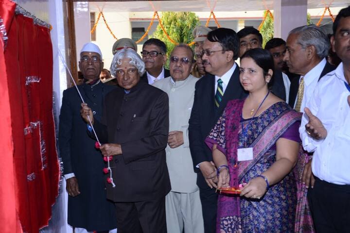 Janta College campus in Etawah, Uttar Pradesh, India — photo 3