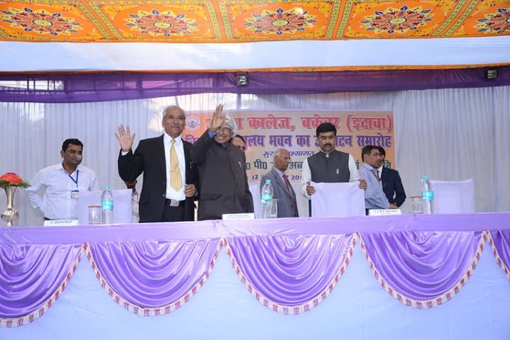 Janta College campus in Etawah, Uttar Pradesh, India — photo 4