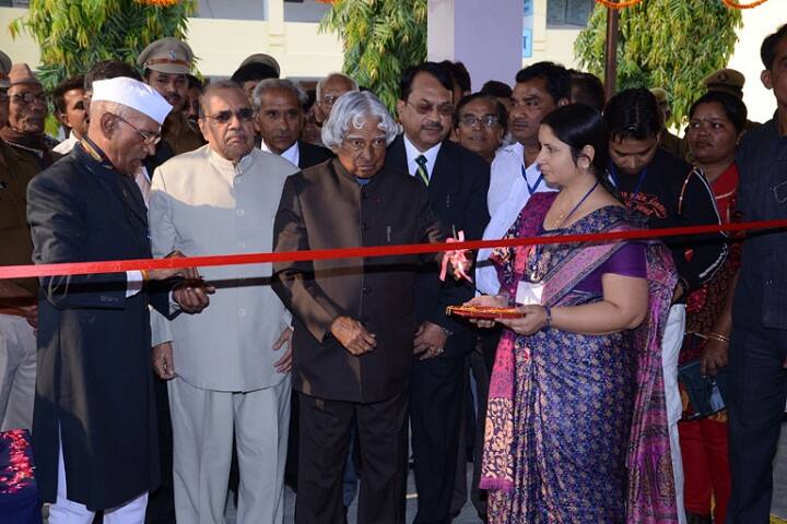 Janta College campus in Etawah, Uttar Pradesh, India — photo 5