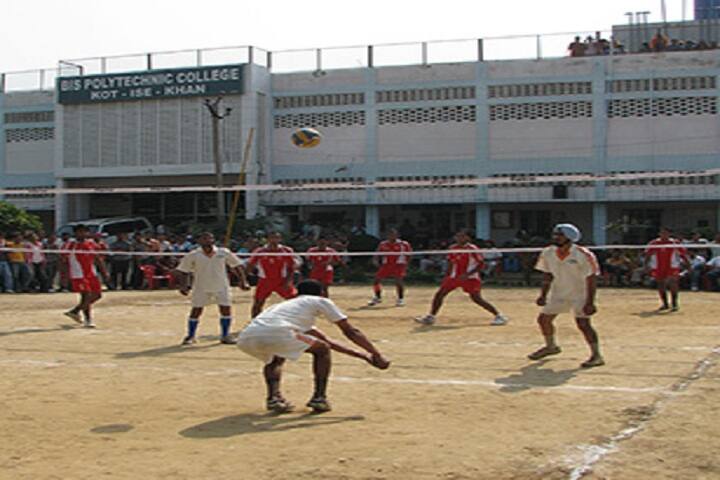 BIS Institute of Science and Technology campus in Moga, Punjab, India — photo 6