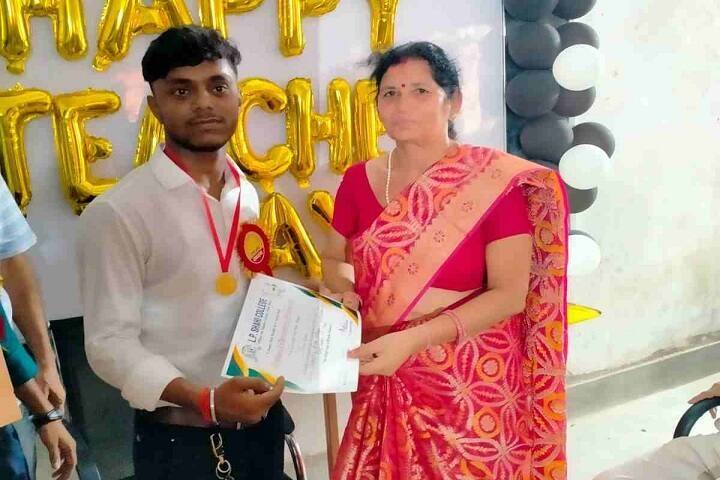 LP Shahi College campus in Patna, Bihar, India — photo 5
