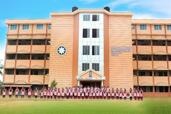 Carmel College campus in Bantwal, Karnataka, India — photo 1