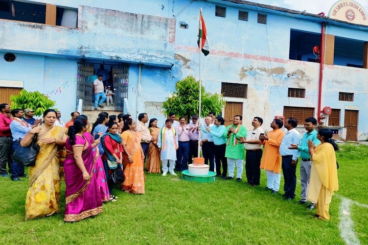 Har Sahai Mahavidyalaya campus in Kanpur, Uttar Pradesh, India — photo 1