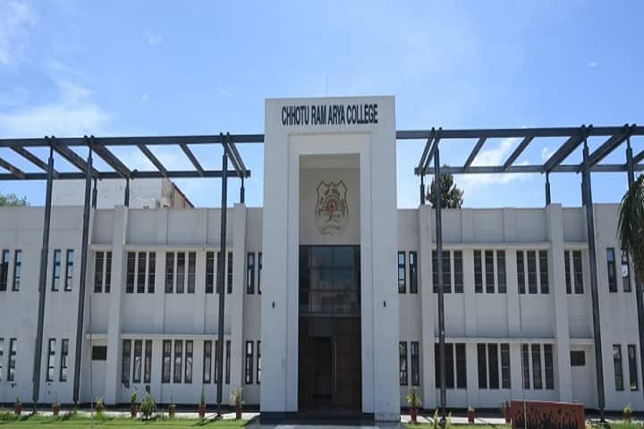 Chhotu Ram Arya College, Sonepat campus in Sonipat, Haryana, India