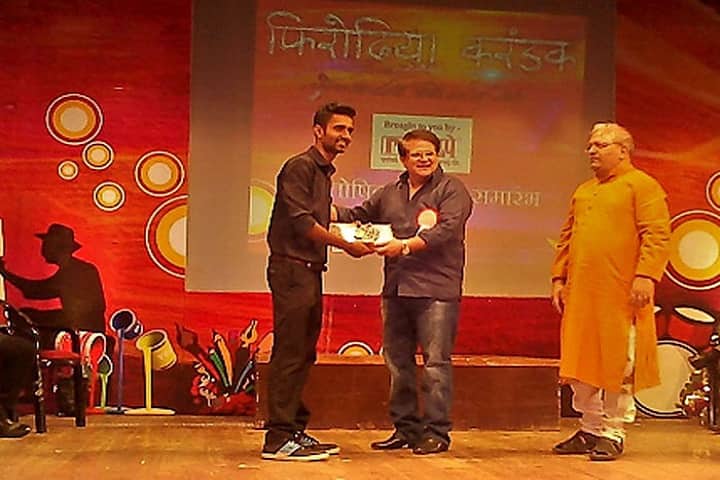 JSPM's Rajarshi Shahu College of Engineering Tathawade campus in Pimpri-Chinchwad, Maharashtra, India — photo 3