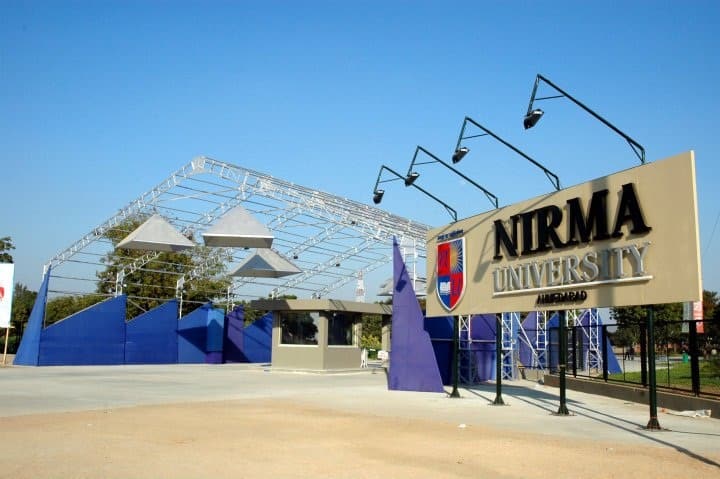 Nirma University campus in Ahmedabad, Gujarat, India — photo 2