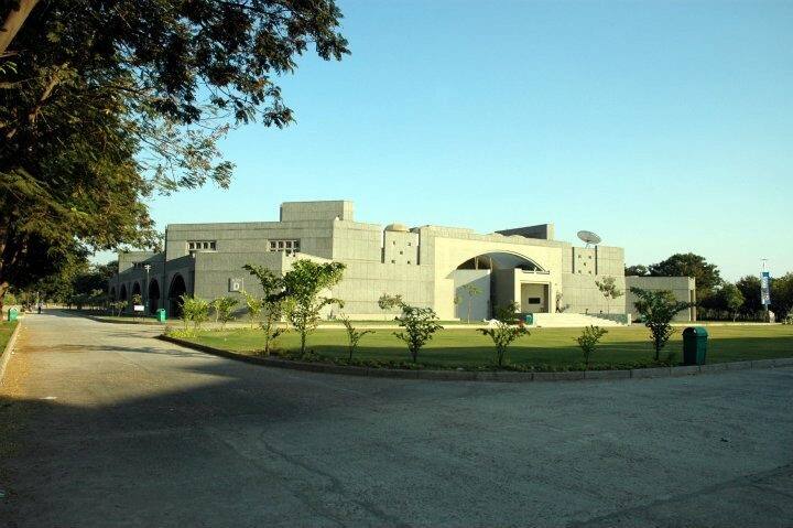 Nirma University campus in Ahmedabad, Gujarat, India — photo 3