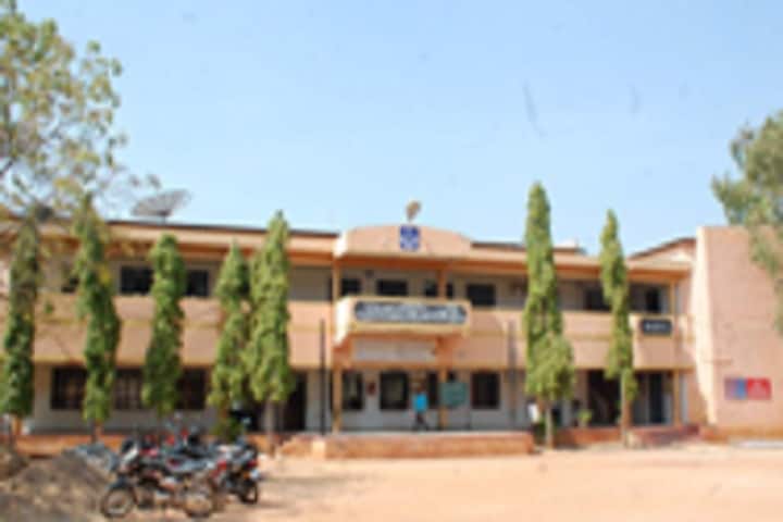 VM SR Vastrad Arts Science and VS Bellihal Commerce College, Hungund campus in Hungund, Karnataka, India