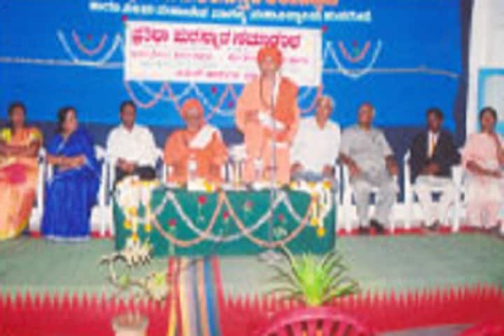 VM SR Vastrad Arts Science and VS Bellihal Commerce College campus in Hungund, Karnataka, India — photo 2