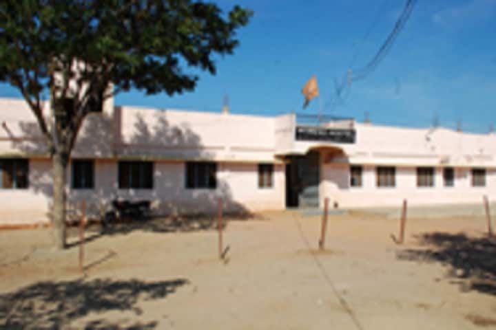 VM SR Vastrad Arts Science and VS Bellihal Commerce College campus in Hungund, Karnataka, India — photo 3