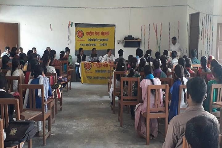Nandan Mahavidyalaya campus in Pratapgarh City, Uttar Pradesh, India — photo 2