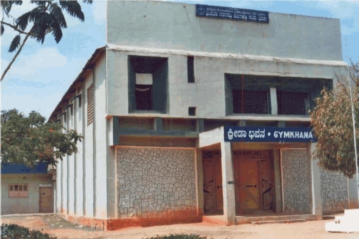 KLE Society's Jagadguru Tontadarya College campus in Betageri, Karnataka, India — photo 6