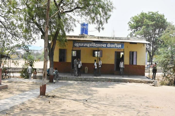 Nutan Mahavidyalaya campus in Selu, Maharashtra, India — photo 3
