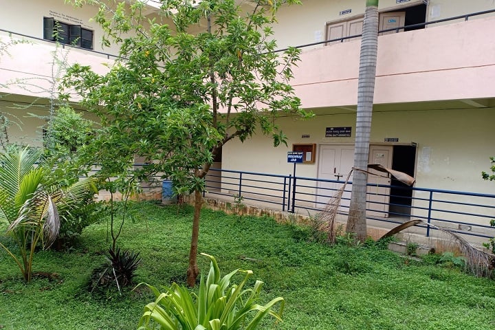ADVS First Grade College campus in Davanagere, Karnataka, India — photo 2