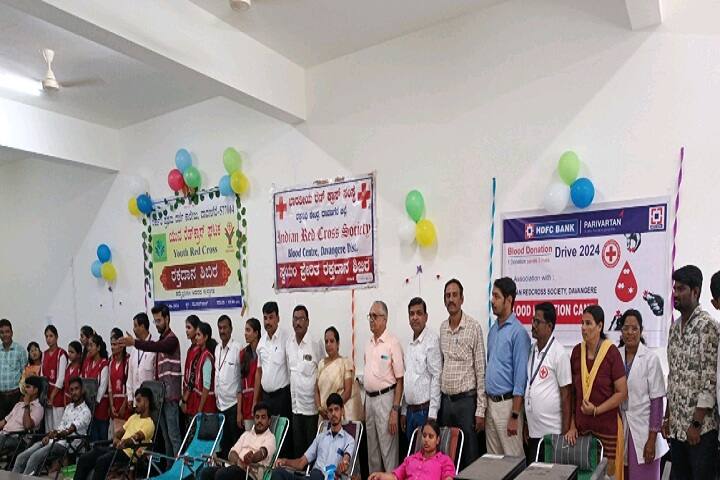 ADVS First Grade College campus in Davanagere, Karnataka, India — photo 6