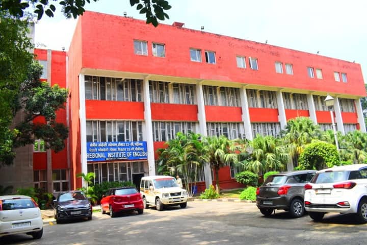 Regional Institute of English campus in Chandigarh, India — photo 1
