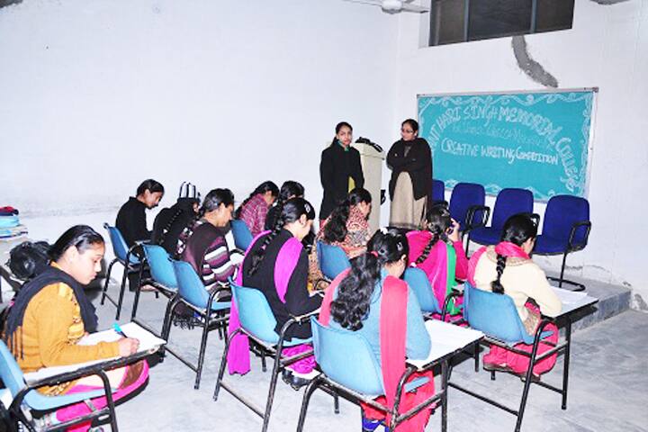 Sant Hari Singh Memorial College for Women campus in Makhsoospur, Punjab, India — photo 2