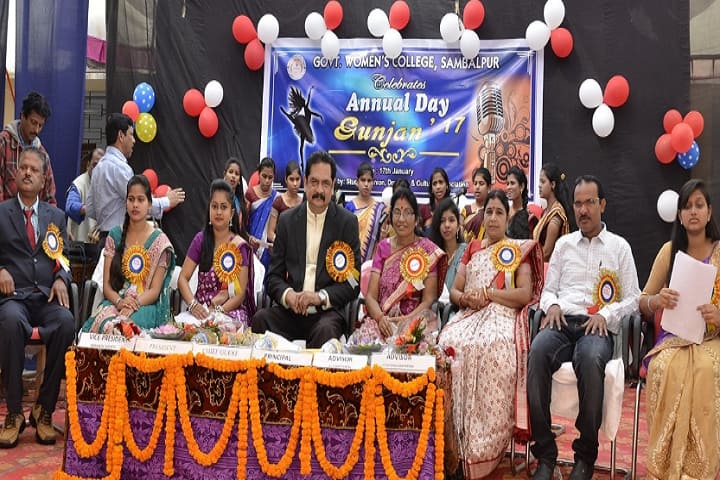 Government Women's College campus in Sambalpur, Odisha, India — photo 3