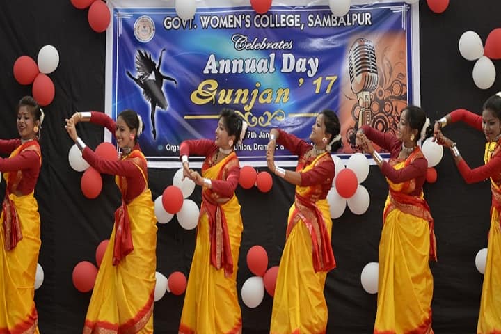 Government Women's College campus in Sambalpur, Odisha, India — photo 4