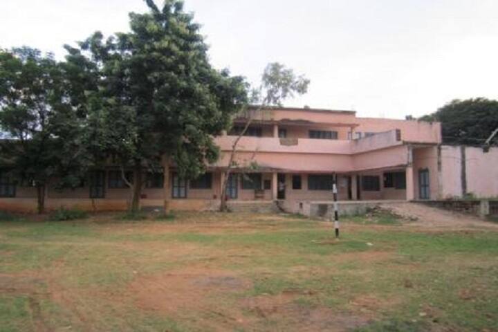 Government Degree College campus in Guntur, Andhra Pradesh, India — photo 1