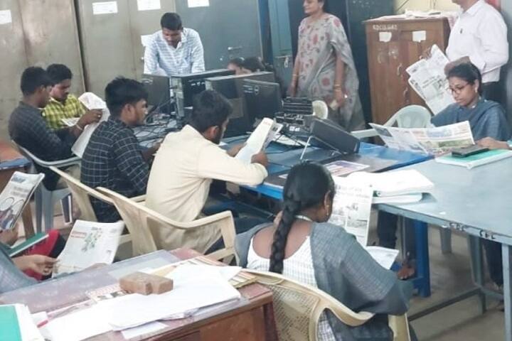 Government Degree College campus in Guntur, Andhra Pradesh, India — photo 4