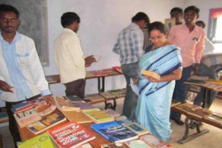 Government Degree College campus in Guntur, Andhra Pradesh, India — photo 6