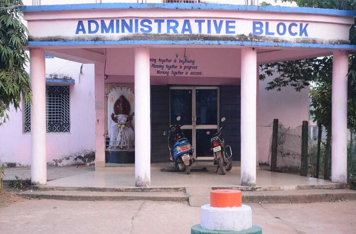 Dharmasala Mahavidyalaya campus in Dharmasala, Odisha, India — photo 2