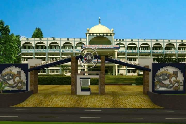 Siri Guru Har Rai Sahib College for Women campus in Hoshiarpur, Punjab, India — photo 1