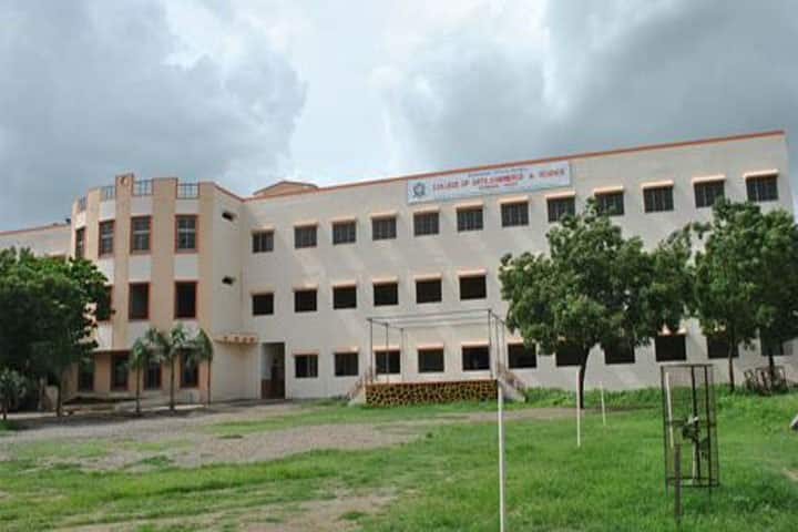 Dnyanopasak Shikshan Mandal's College of Arts, Commerce and Science, Parbhani campus in Parbhani, Maharashtra, India