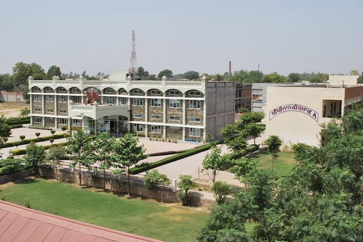 Guru Nanak College for Girls, Sri Muktsar Sahib campus in Sri Muktsar Sahib, Punjab, India