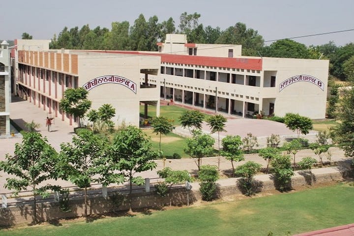 Guru Nanak College for Girls campus in Sri Muktsar Sahib, Punjab, India — photo 2