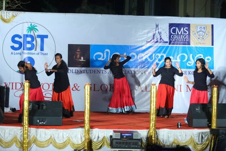 CMS College campus in Kottayam, Kerala, India — photo 3
