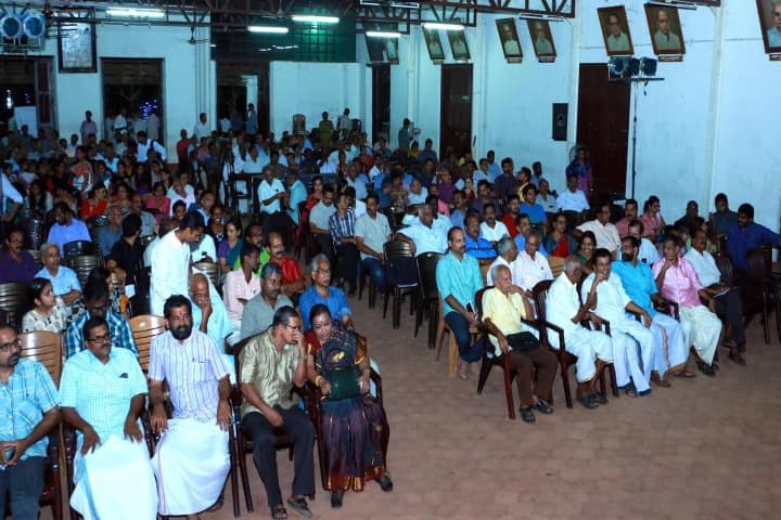 CMS College campus in Kottayam, Kerala, India — photo 4