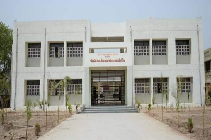 Smt MM Shah Mahila Arts College campus in Mehsana, Gujarat, India — photo 1