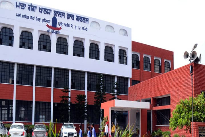 Mata Ganga Khalsa College for Girls campus in Ludhiana, Punjab, India — photo 1